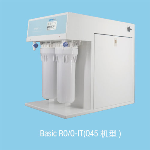 Basic系列RO、Q-IT-Q45-圖.jpg